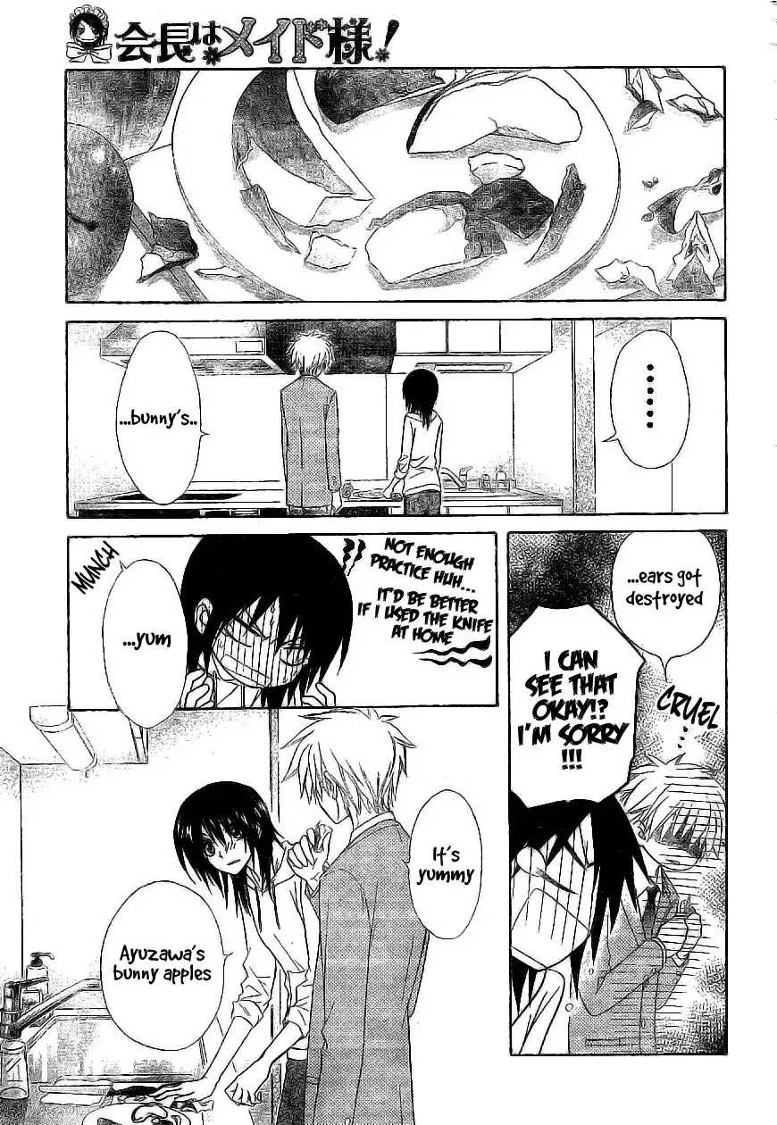 Kaichou Wa Maid-sama! Chapter 51 29